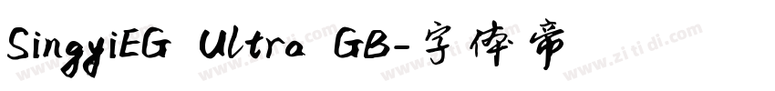 SingyiEG Ultra GB字体转换